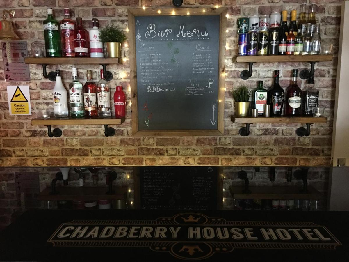Chadberry House 3*